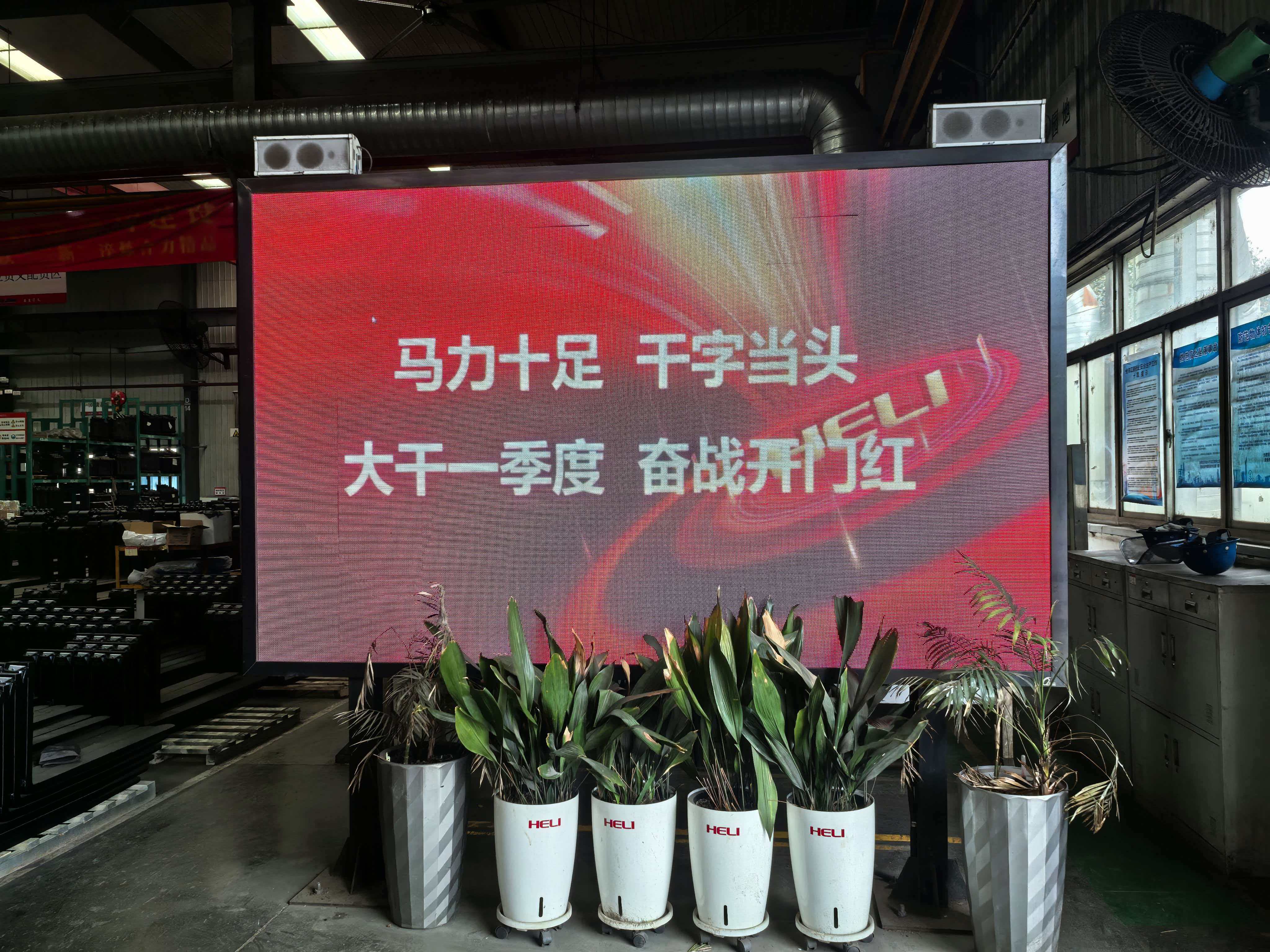 营造浓厚氛围.jpg 营造浓厚氛围.jpg