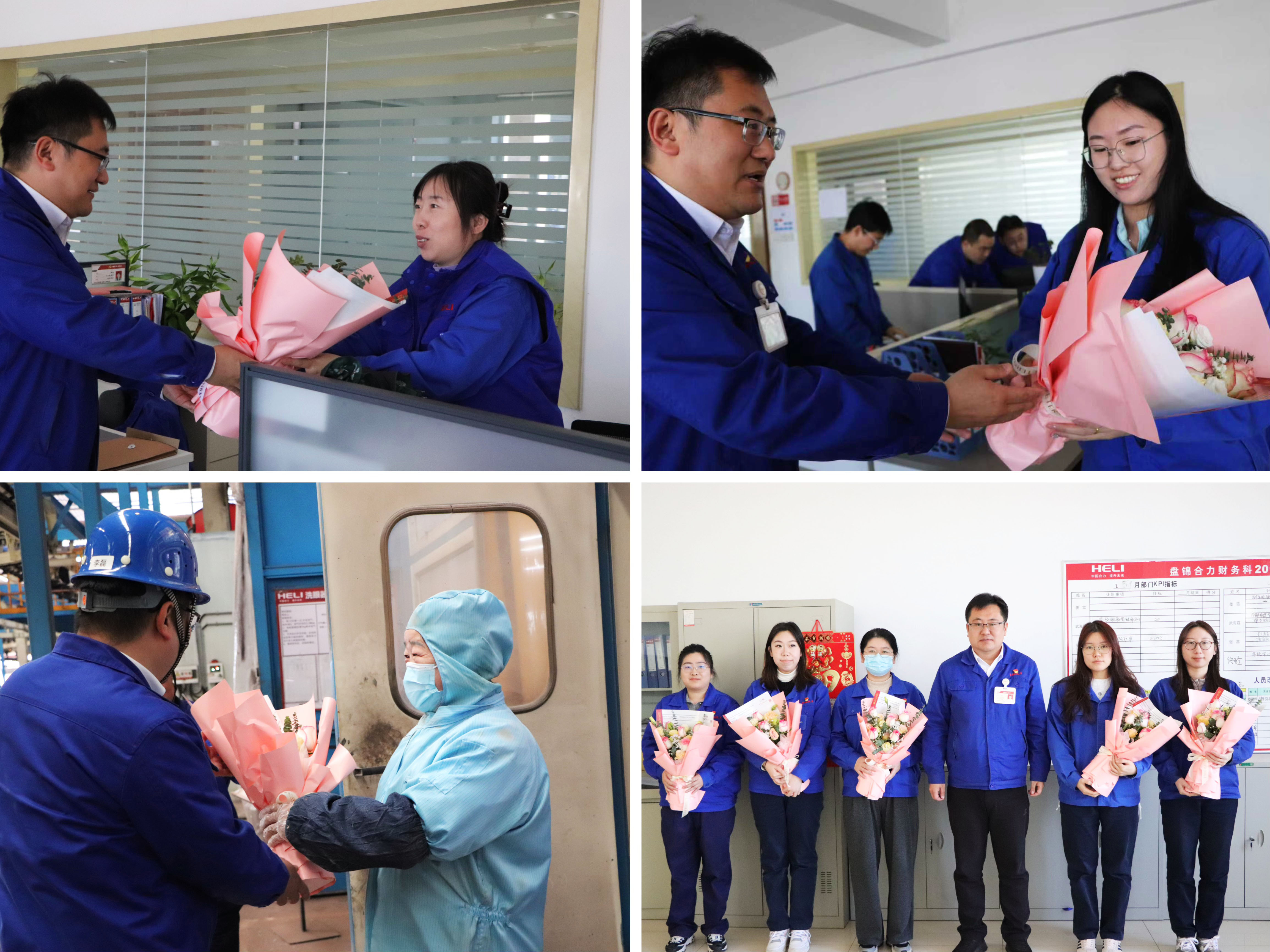 岗位送鲜花(1) 拷贝.jpg