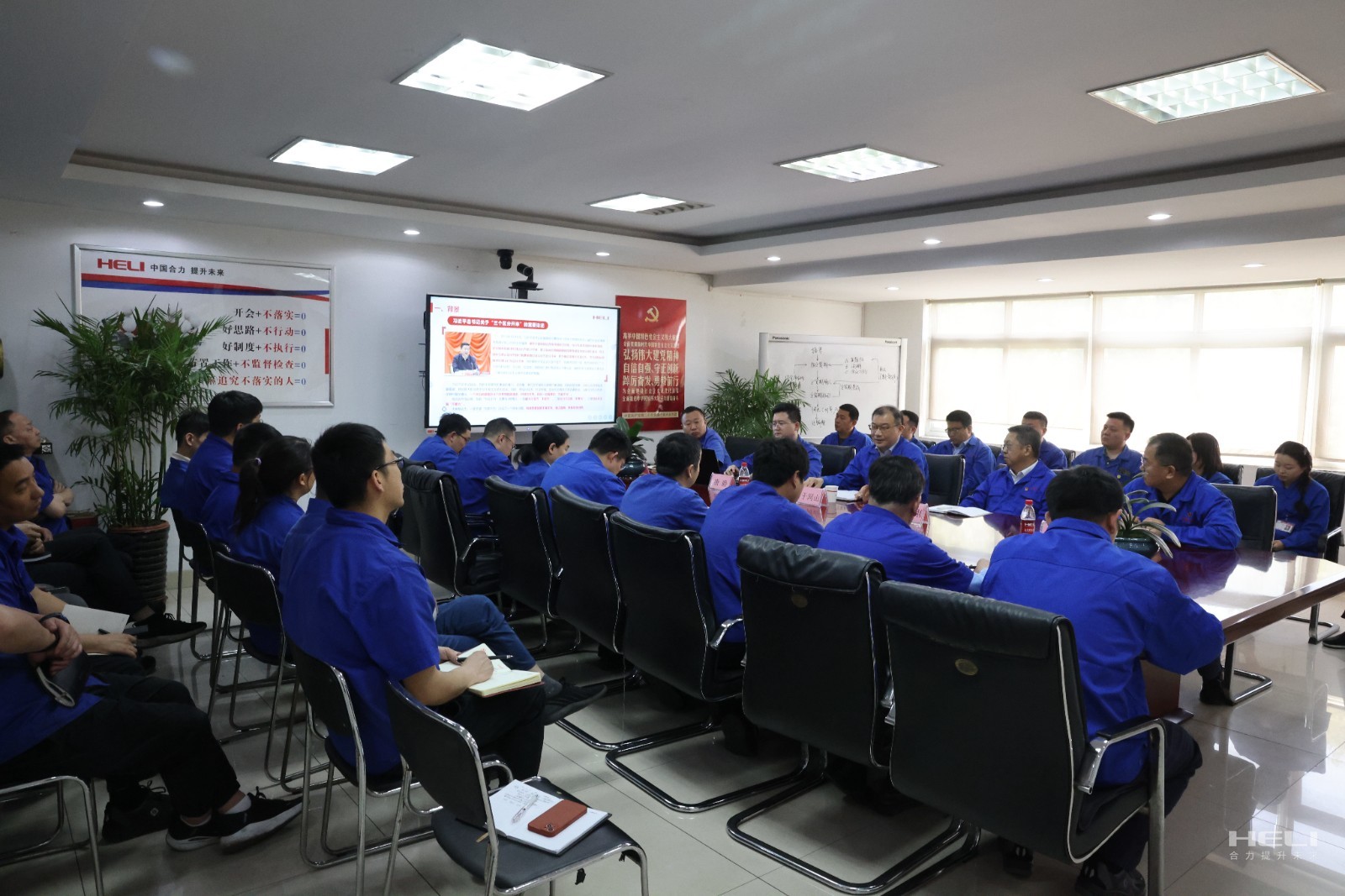 调研座谈会现场.jpg