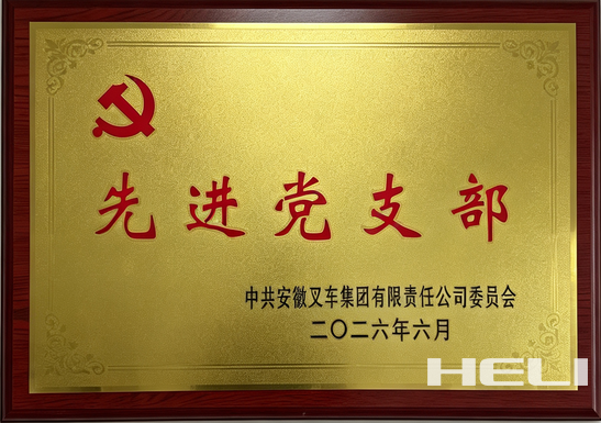 获奖照片.png 获奖照片.png