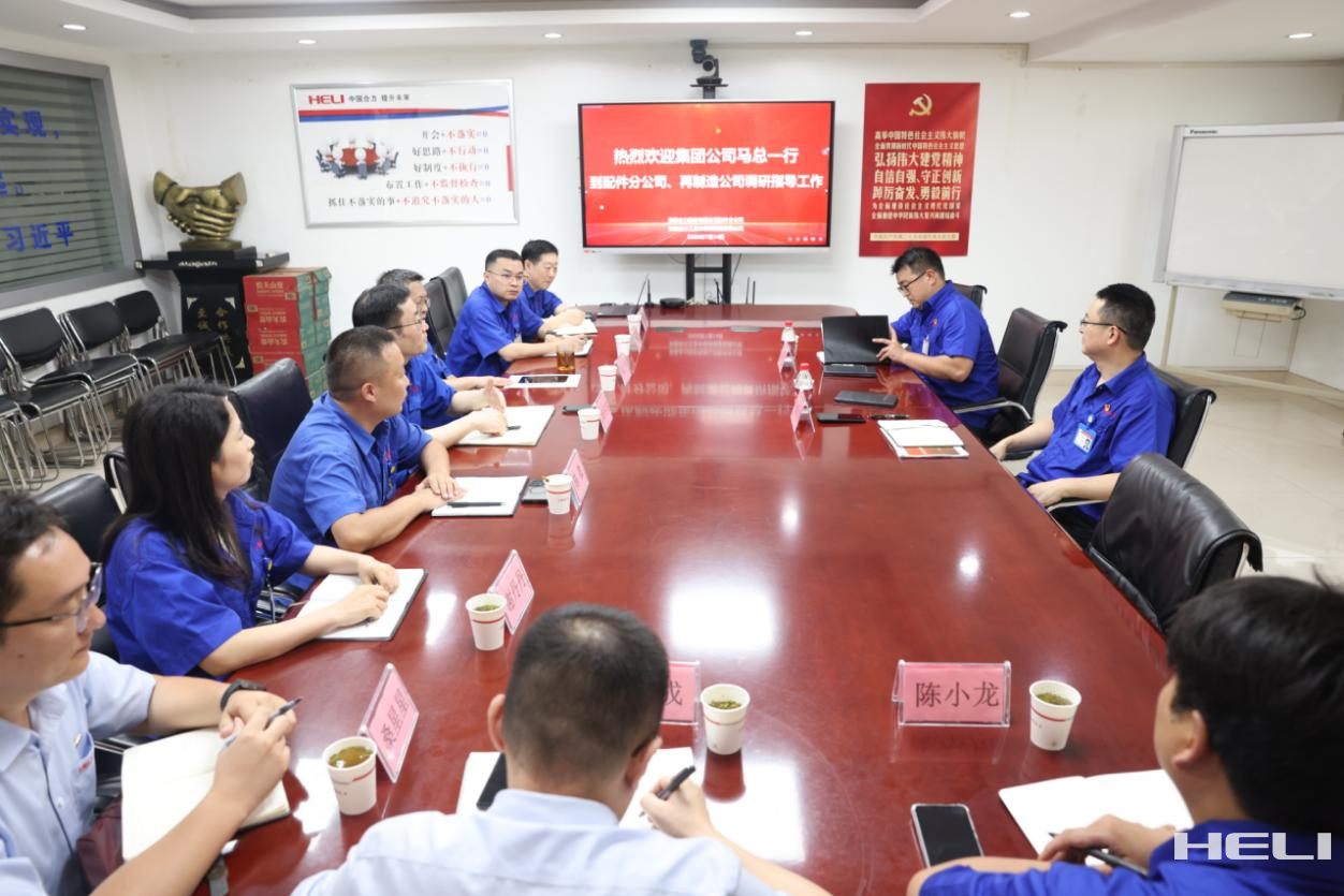 座谈会现场.png 座谈会现场.png