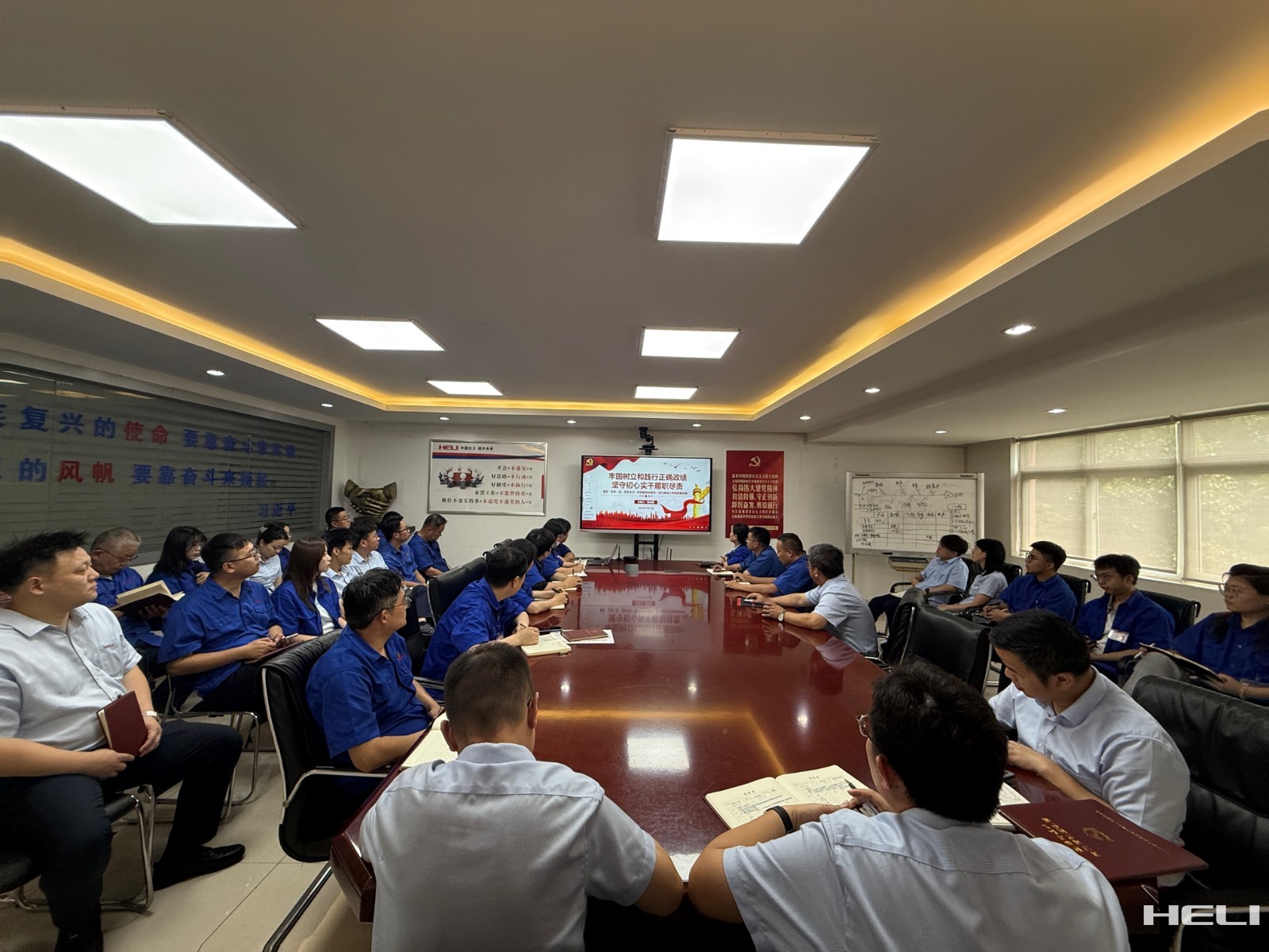 党课现场.jpg 党课现场.jpg