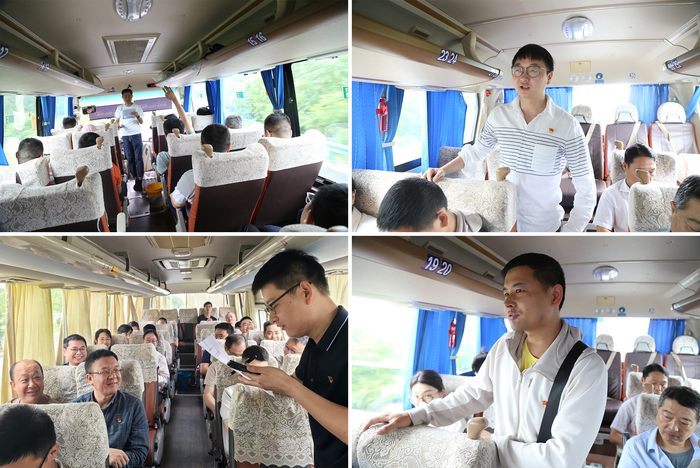 1.“廉心映初心，清风伴我行”主题知识问答.jpg