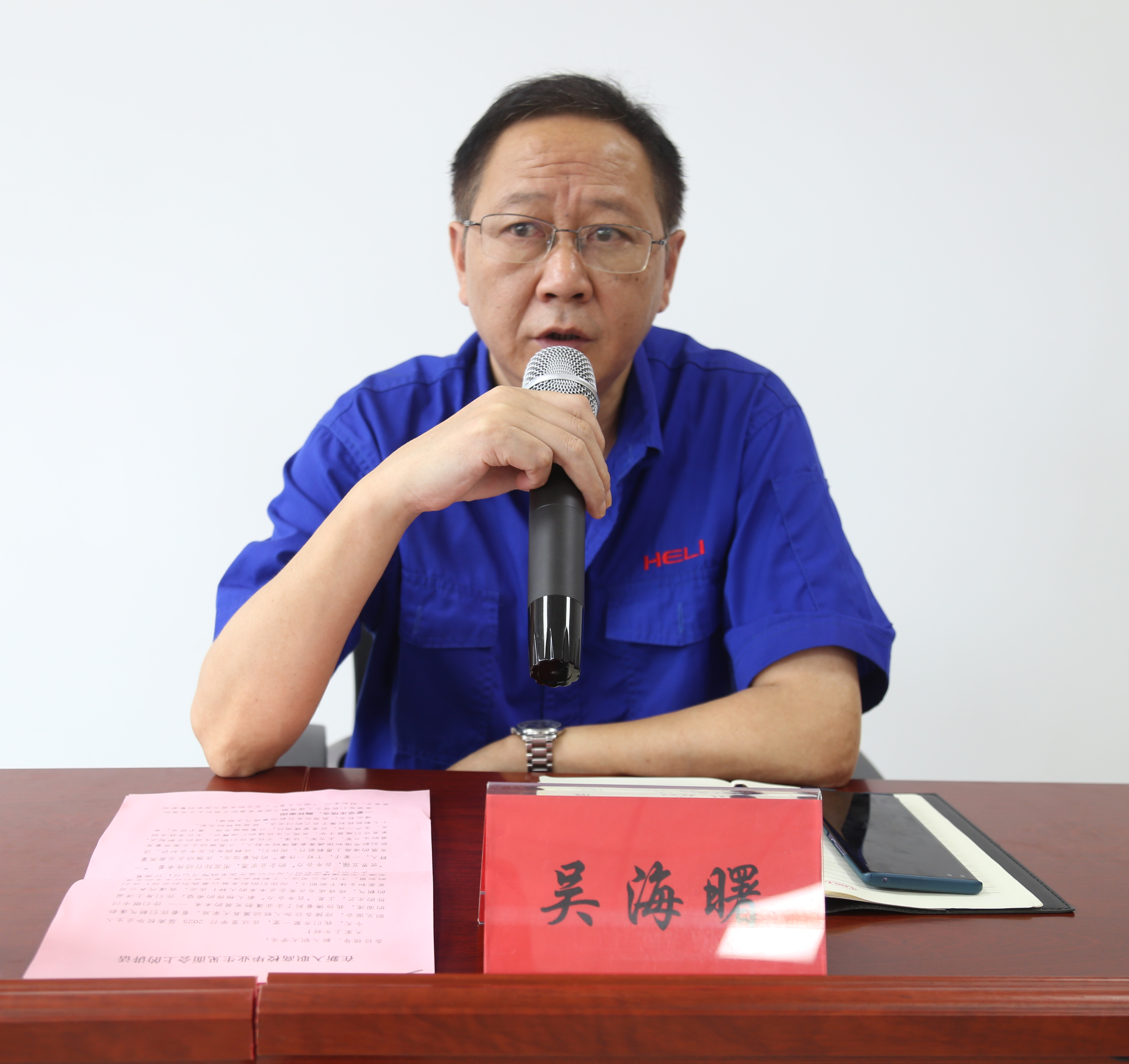 2.联动属具公司党委书记、董事长、总经理吴海曙讲话.JPG